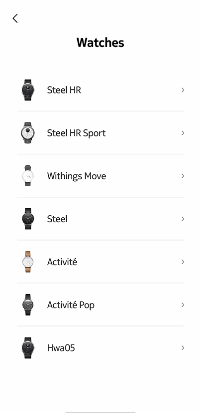 setup-watches-new-hm.png