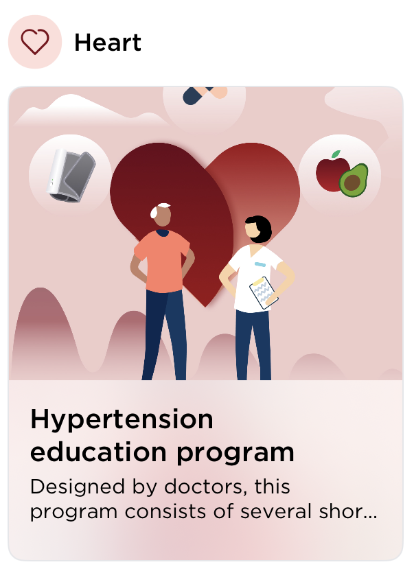 Program_Heart.PNG